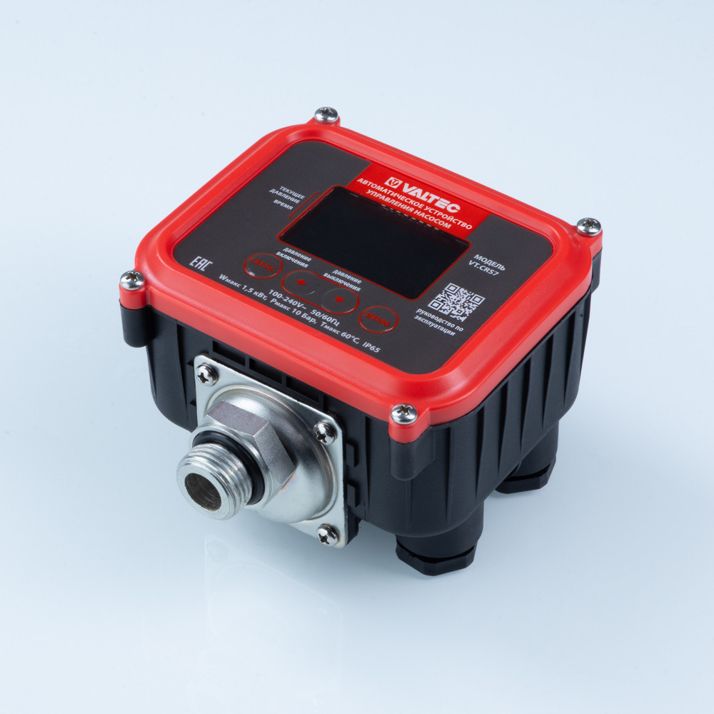 �������������� ���������� ���������� ������� 1/4 VALTEC VT.CRS7.02.1