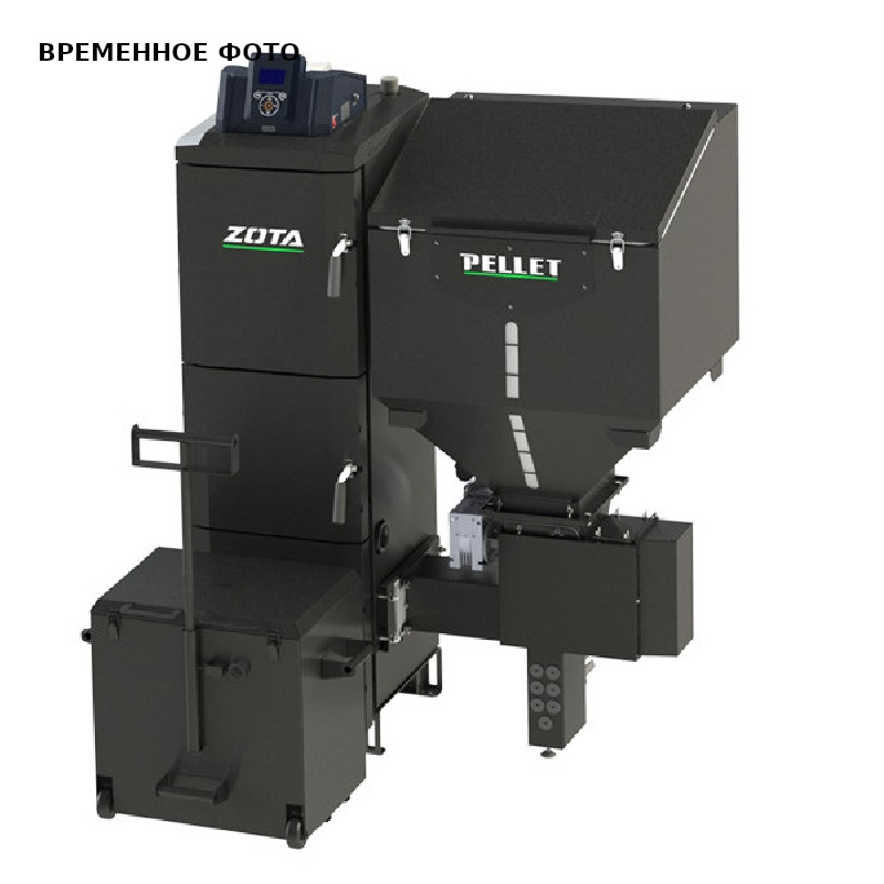����� �������������� Pellet Black 65��� 2R-500 ������
