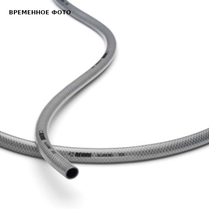 ����� ���������� ECO 1/2' (13 ��) 50 �