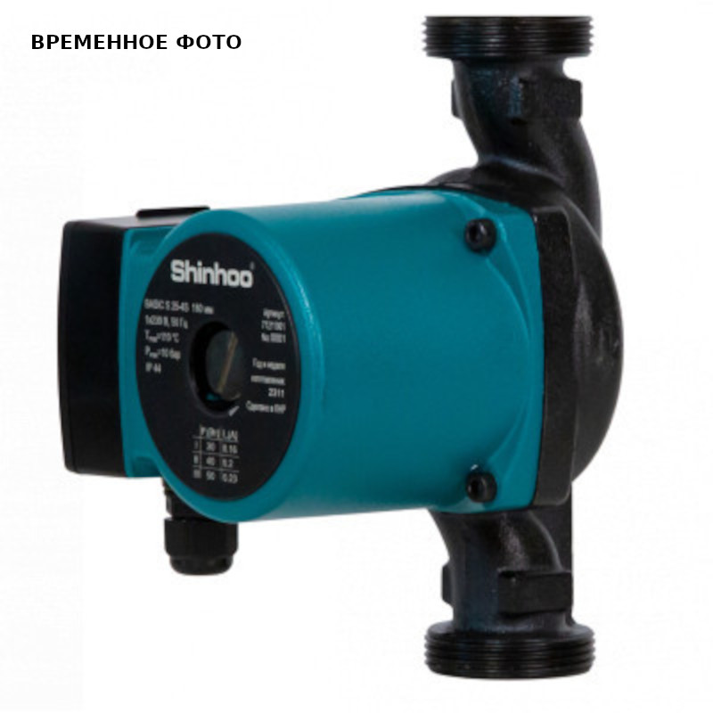 ����� �������������� Shinhoo BASIC S 15-6S 130 (�����. G 1''x Rp 3/4'') � �������