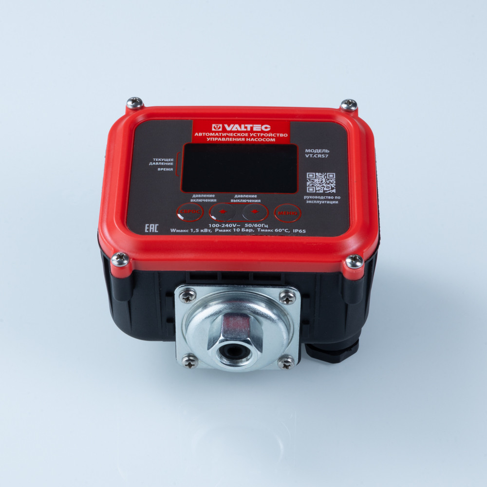 �������������� ���������� ���������� ������� 1/4 VALTEC VT.CRS7.02.1
