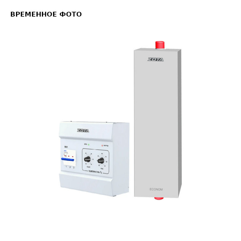 ����� ������������� ZOTA Econom V2 - 30