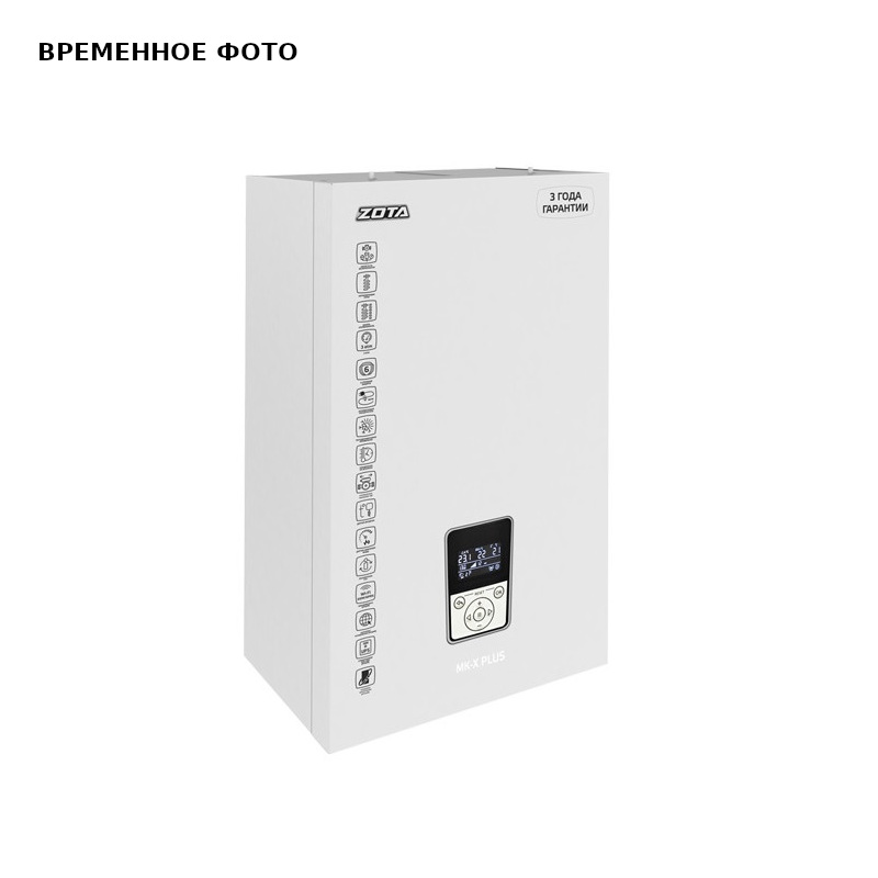 ����� ������������� ZOTA �MK-X Plus� - 15