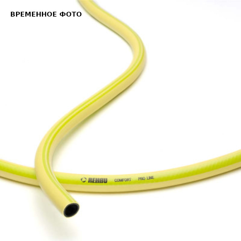 ����� ���������� PRO LINE GELB 1' (25 ��) 25 �