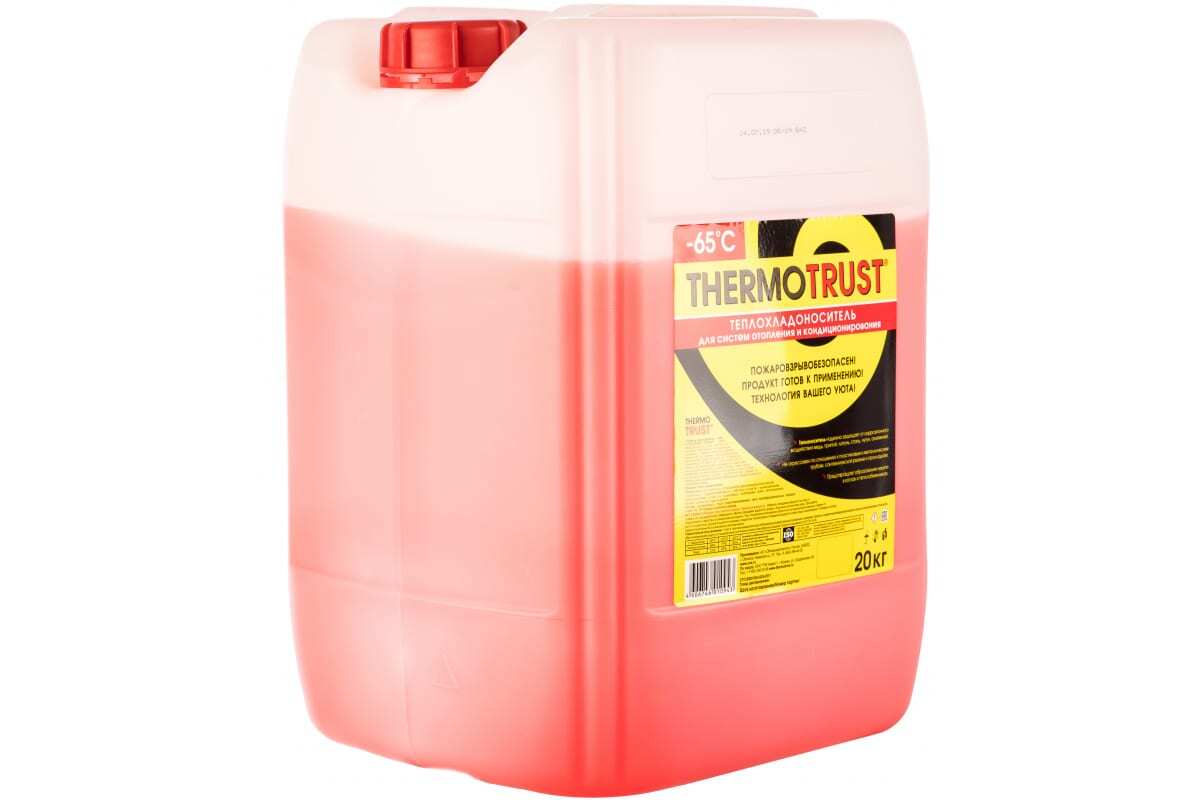 ������������������ THERMOTRUST-65 20 ������