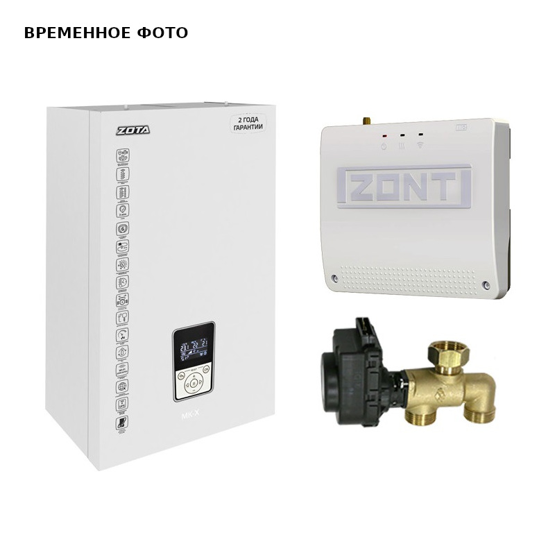 �������������-SET ��-X 9��� (������ ���������� ������� BPV, ���������� Smart 2.0 (c OpenTherm ZOTA)