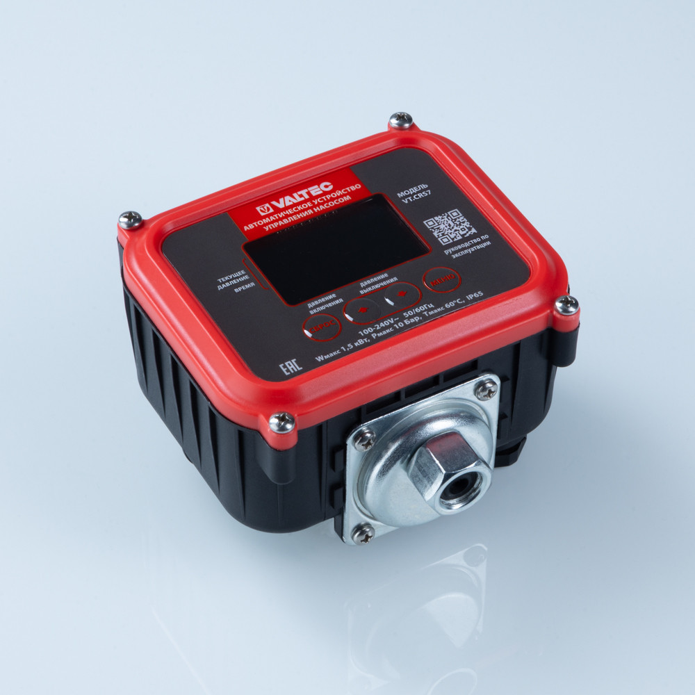 �������������� ���������� ���������� ������� 1/2 VALTEC VT.CRS7.04.1