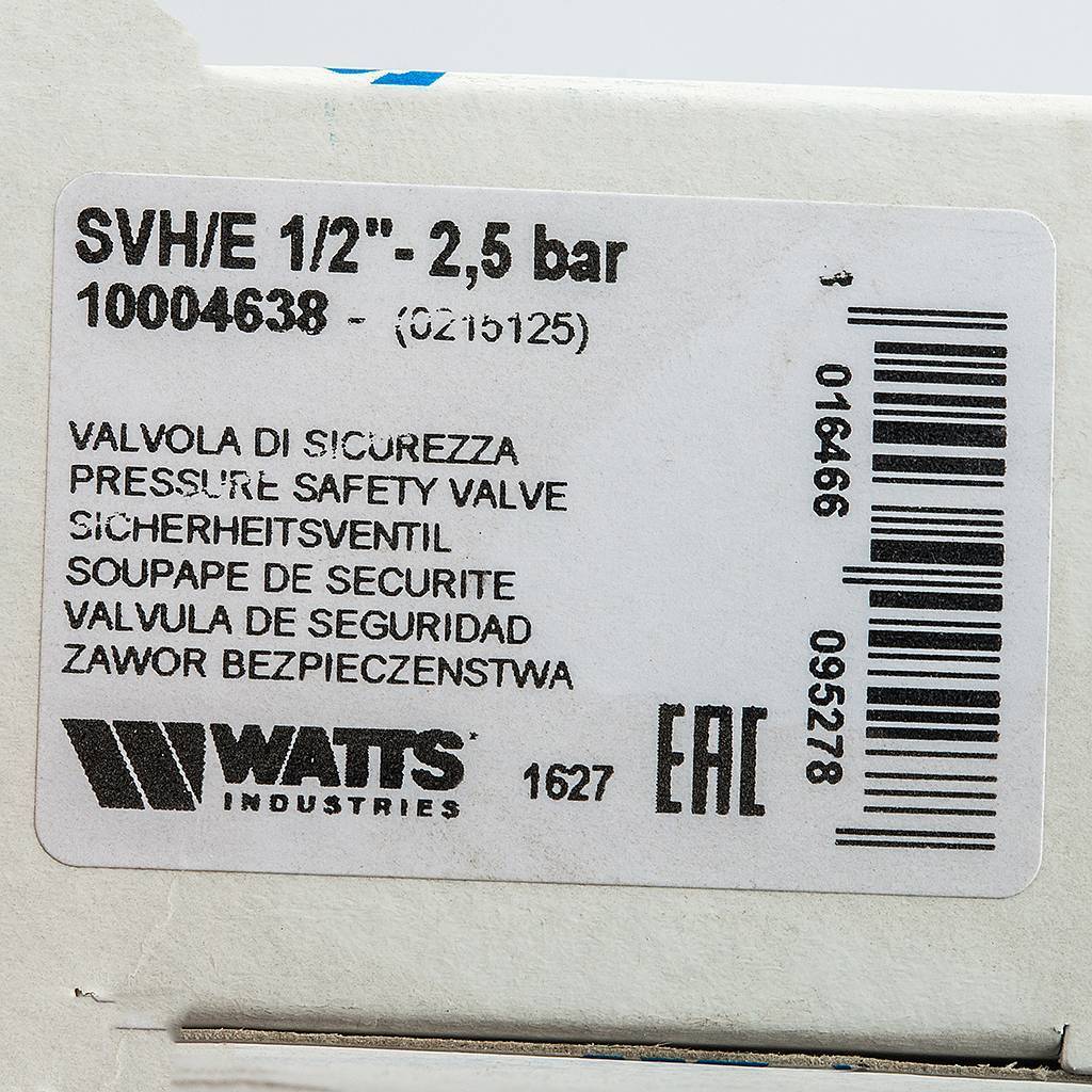 ����������������� ������ ��� ������ ��������� Watts SVH 25 -1/2 2.5 ���