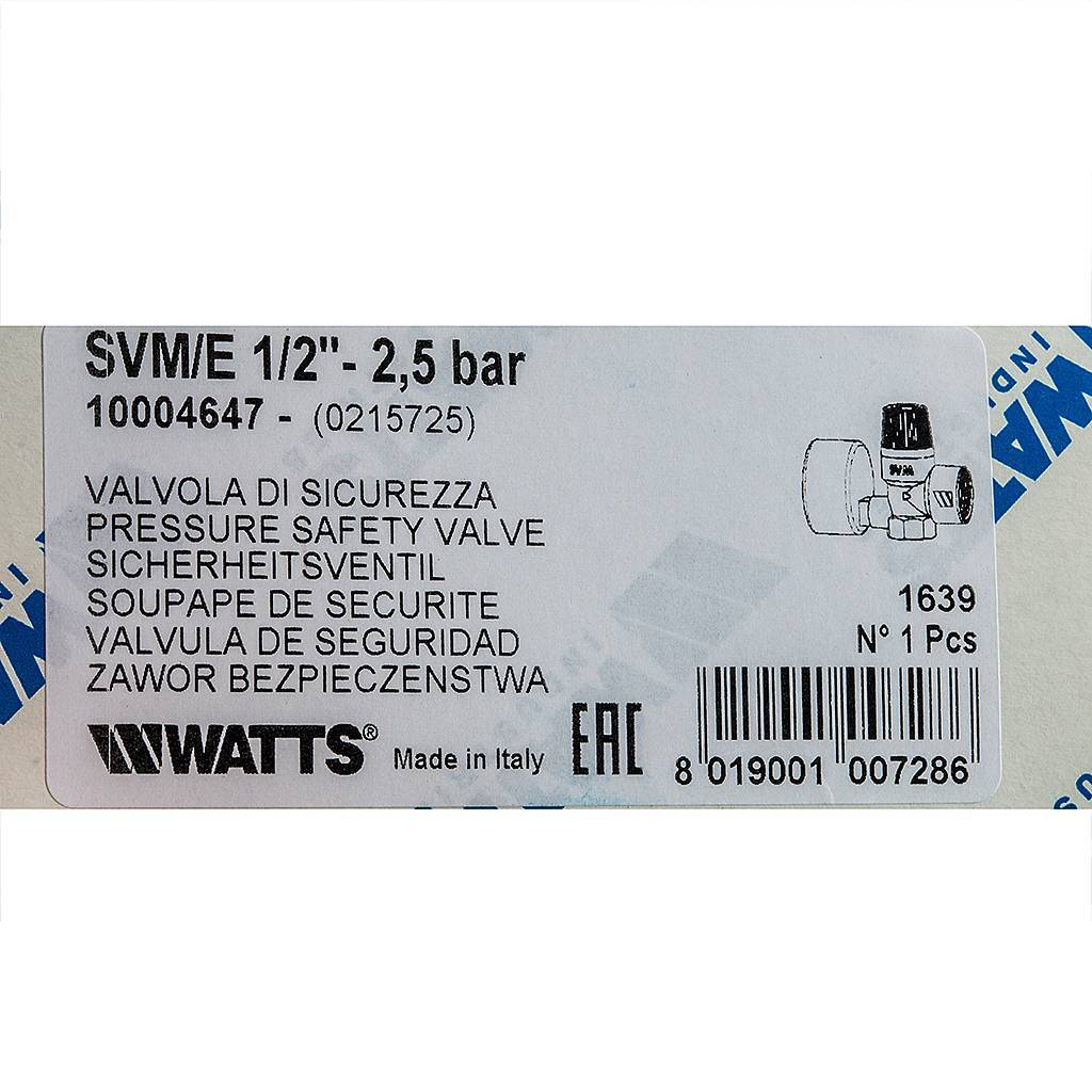 ����������������� ������ � ���������� Watts SVM 25 -1/2 2.5 ���
