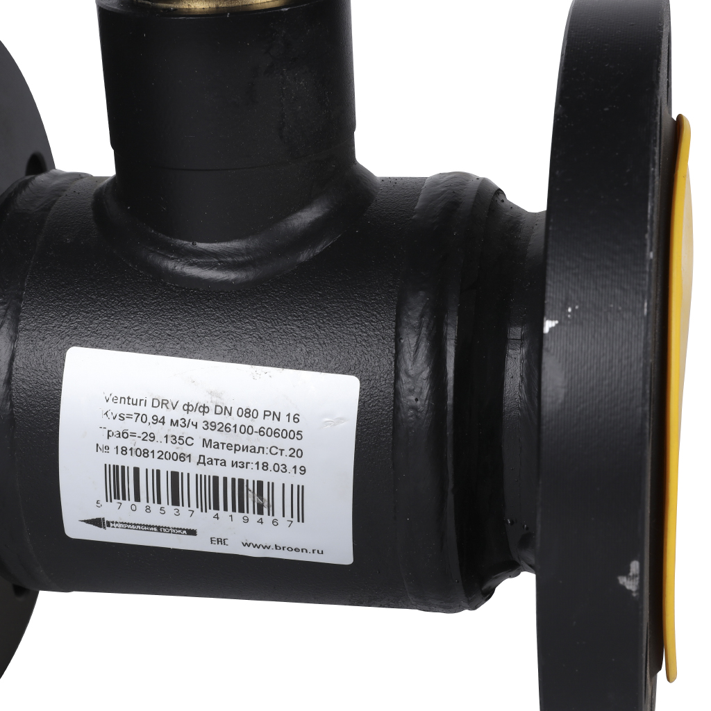 ������ ��������������� ����� Venturi DRV DN 080 PN 16 ������ ���������