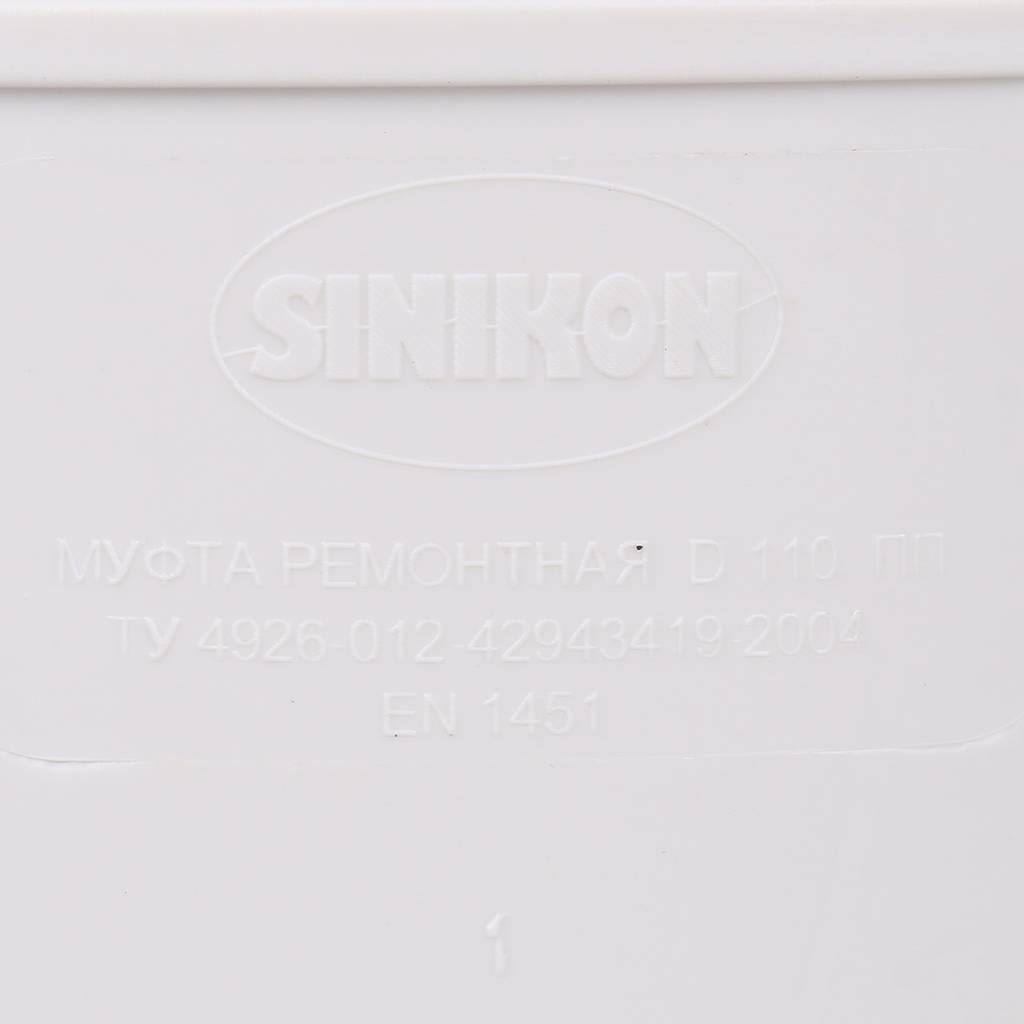 ����� ��������� Sinikon ������� ���� D 110