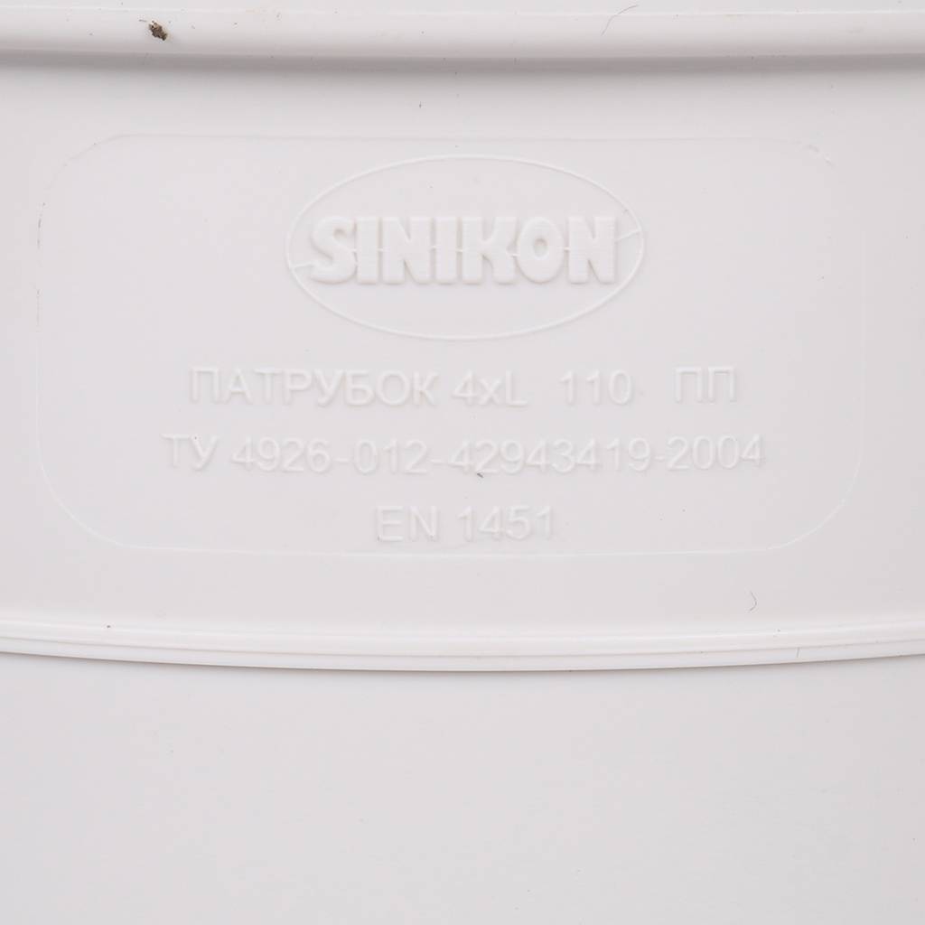 ��������������� �������� Sinikon ������� ���� D110 ������������