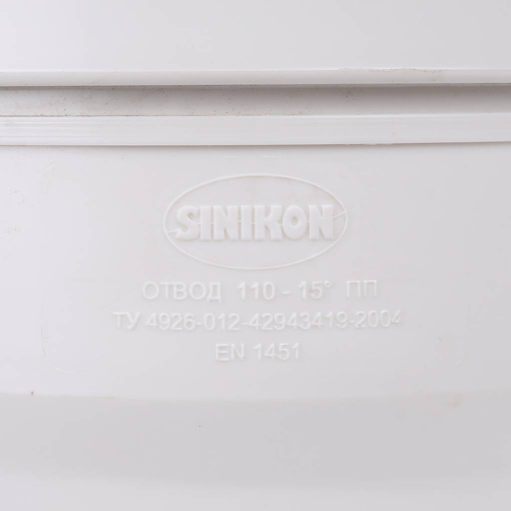 ����� Sinikon D 110 x 15��