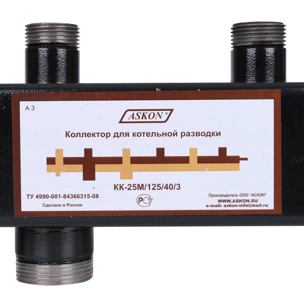 ��������� Askon ��-25�/125/40/3