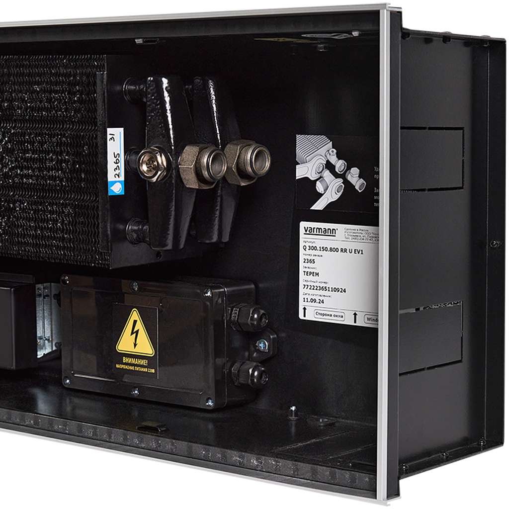 ������������� ��������� VARMANN Qtherm Q 300.150.800 RR U EV1 (������� ������������� � ���� ��������)