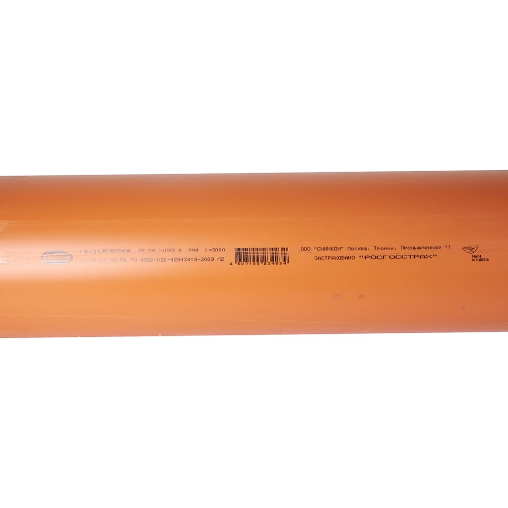 ����� Sinikon Universal D 160 x 4,2 SN4 3000��
