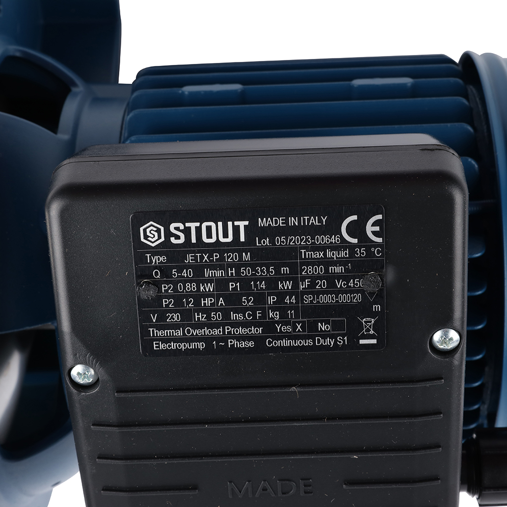 ����� ������������� STOUT, ������-����.�����,���.������-�����, Q-40�/���, H-53,5�