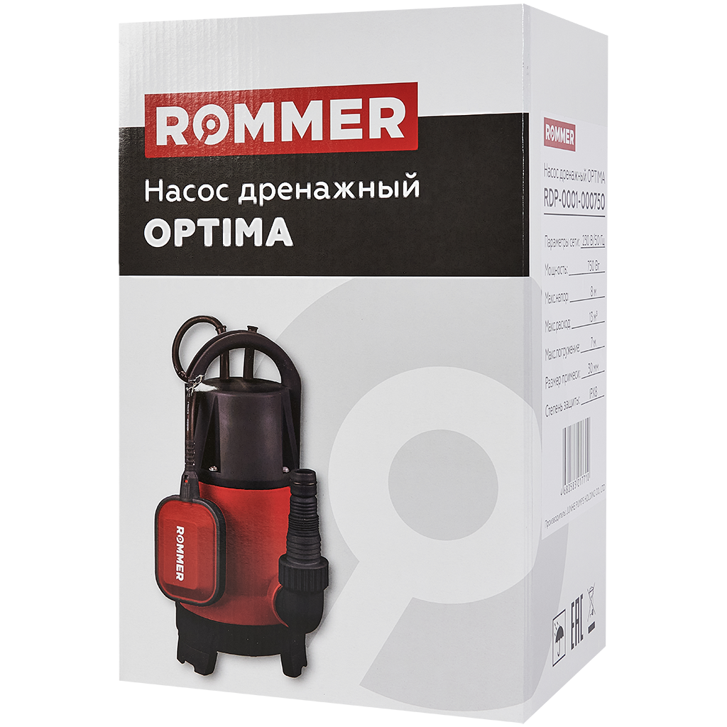����� ��������� ROMMER OPTIMA, ������ 10�, 750 ��, �������������