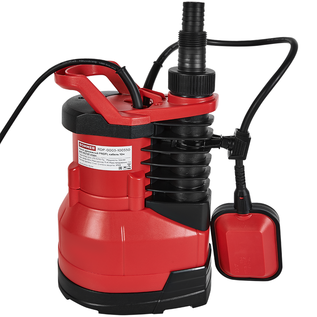 ����� ��������� ROMMER PROFI, ������ 10�, 550 ��, ��� ������ ����