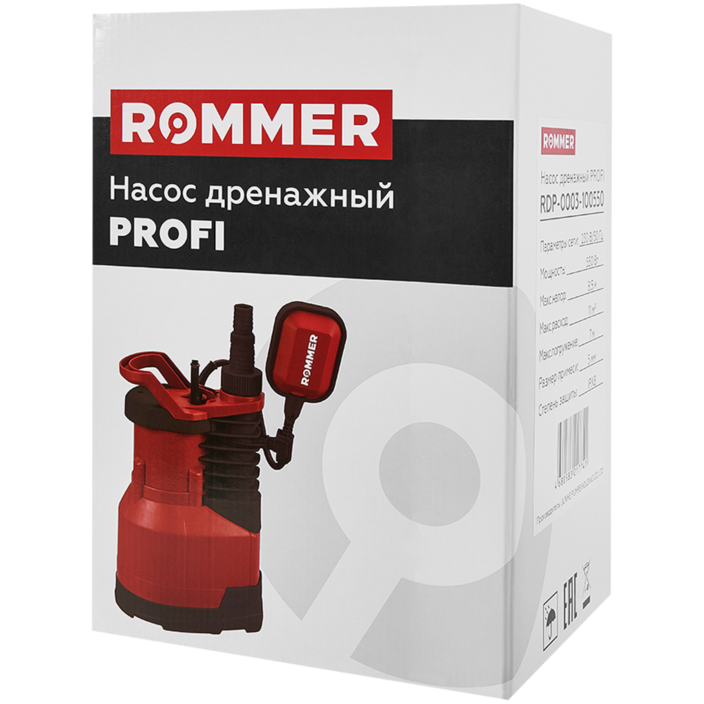 ����� ��������� ROMMER PROFI, ������ 10�, 550 ��, ��� ������ ����