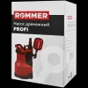 ����� ��������� ROMMER PROFI, ������ 10�, 550 ��, ��� ������ ����