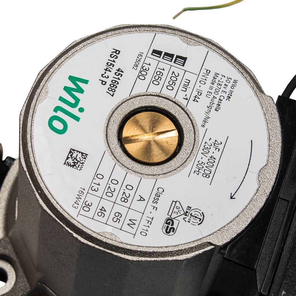 ������������ ������ Watts FRG 3005 ��� �������� �����