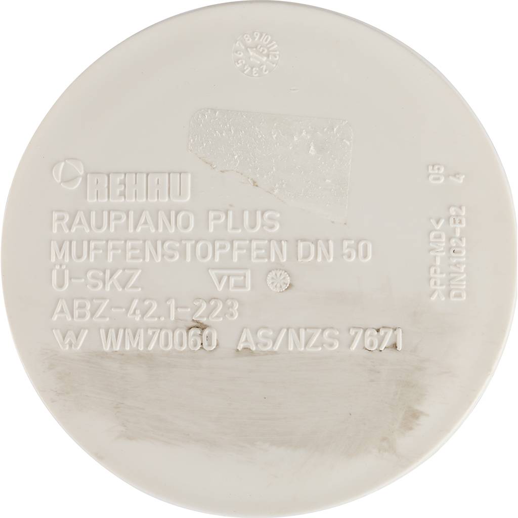 �������� ����� RAUPIANO PLUS 50