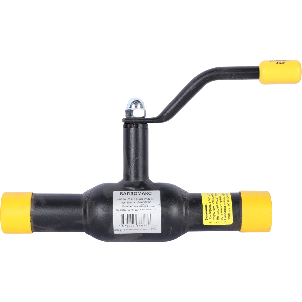 ���� ������� �������� ����� ��������� �/� DN 025 PN 40 ��� �������������� � ���������