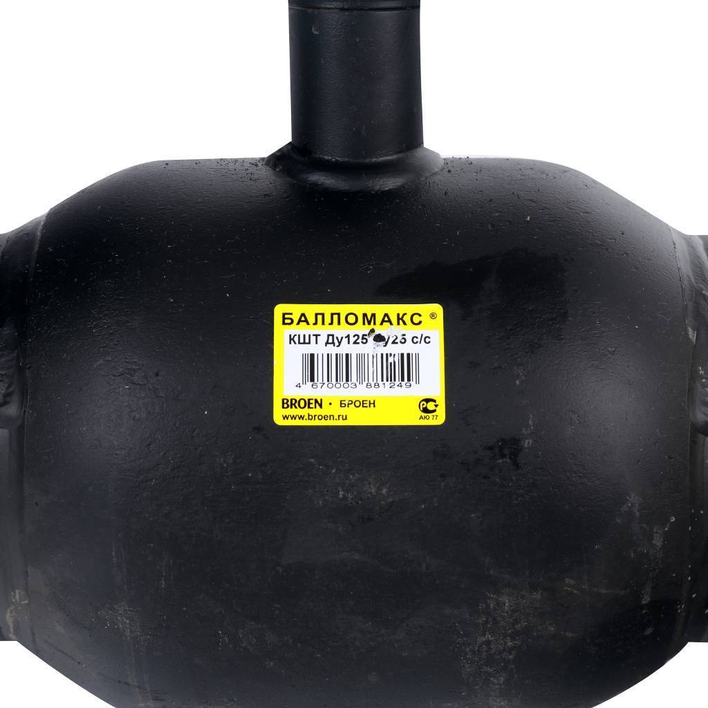 ���� ������� �������� ����� ��������� �/� DN 125 PN 25 ��� �������������� � ���������