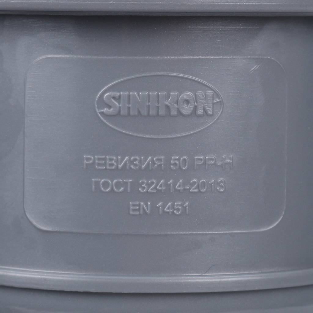 ������� � ������� Sinikon D50