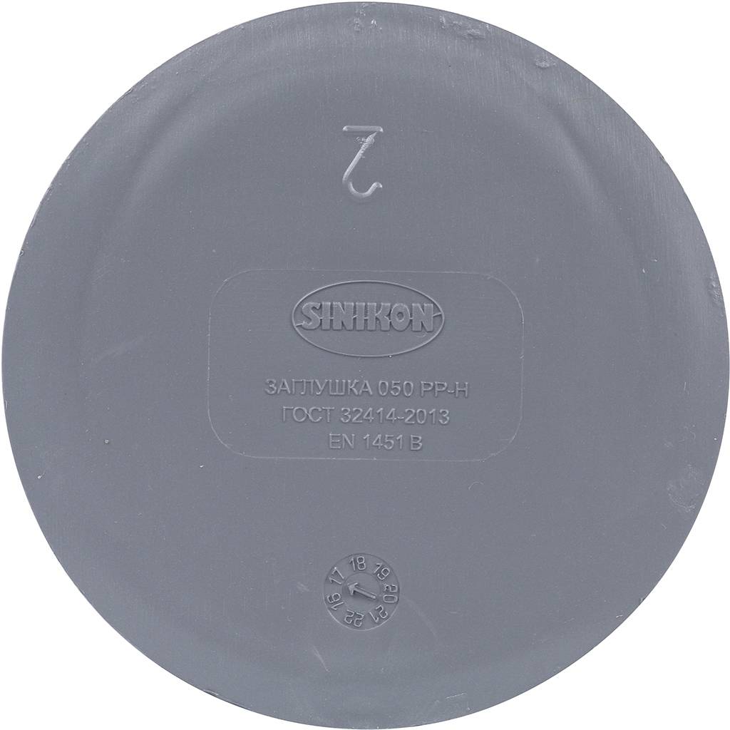 �������� Sinikon D50