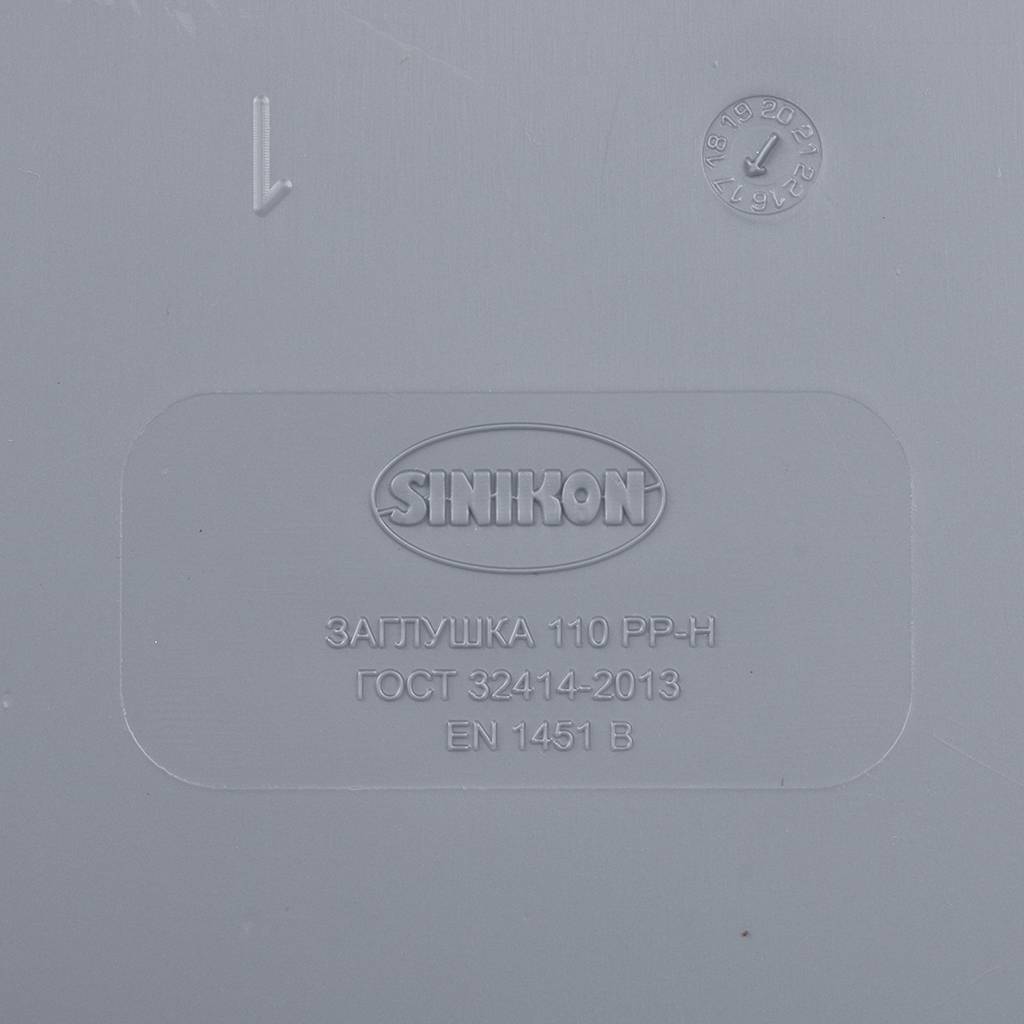 �������� Sinikon D110