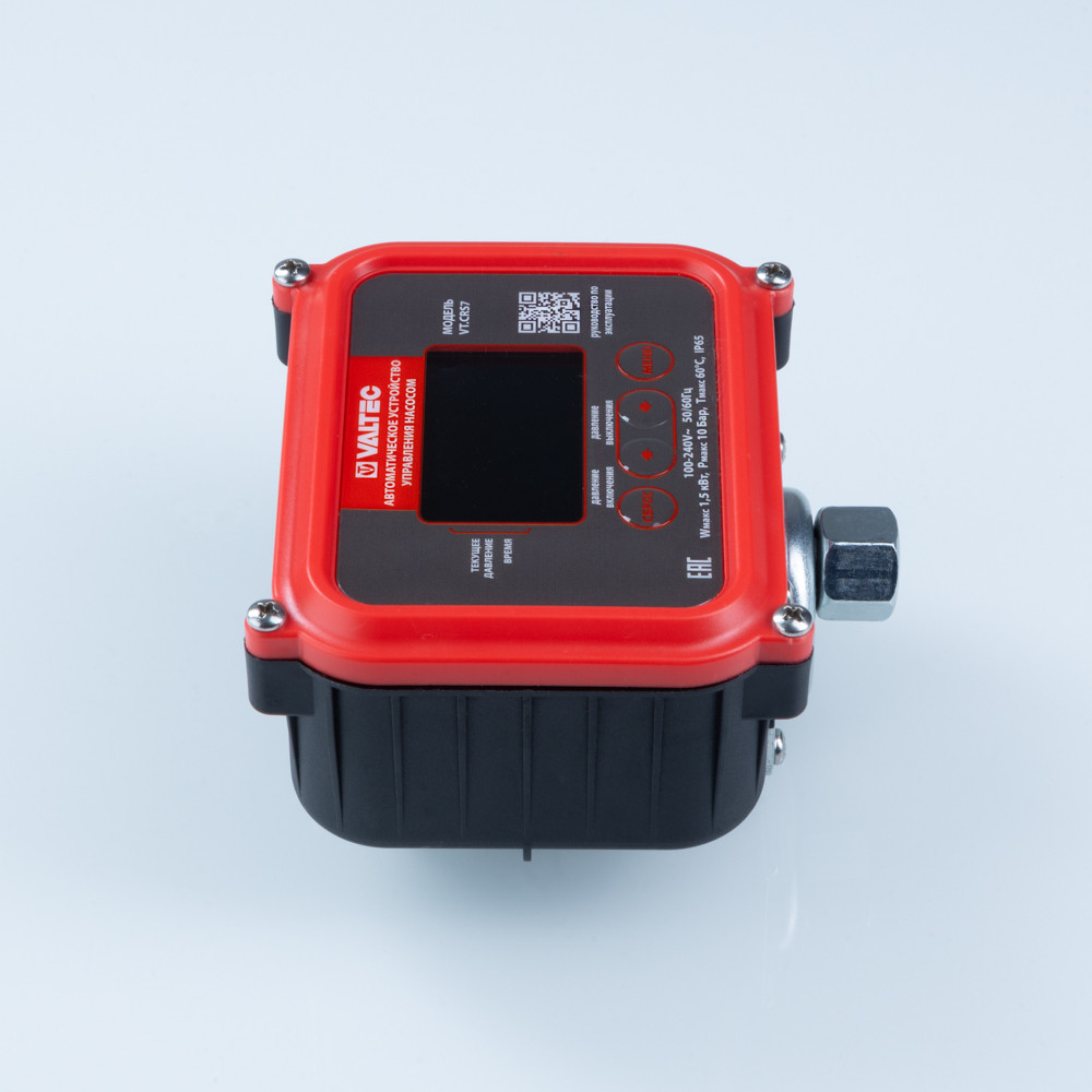 �������������� ���������� ���������� ������� 1/2 VALTEC VT.CRS7.04.1