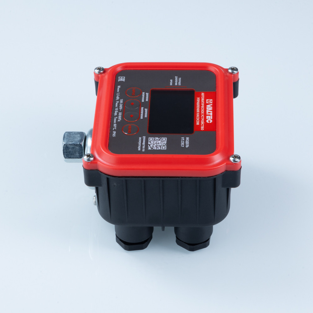 �������������� ���������� ���������� ������� 1/2 VALTEC VT.CRS7.04.1